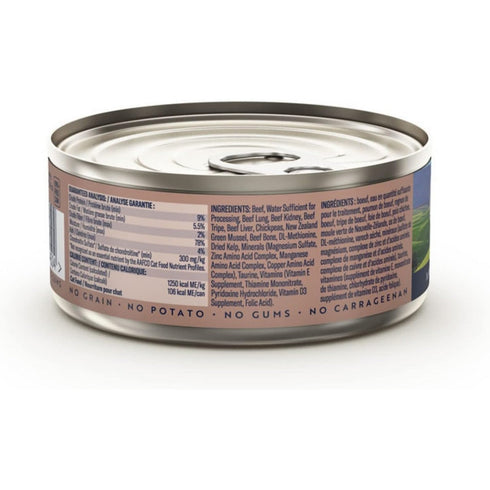 Ziwi Peak Beef Recipe Wet Cat Food 3oz - Poudre Pet and Feed Supply