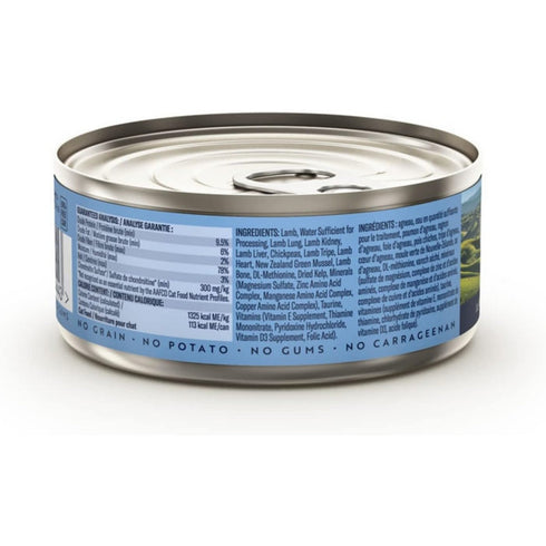 Ziwi Peak Lamb Recipe Wet Cat Food 3oz - Poudre Pet and Feed Supply