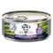 Ziwi Peak Rabbit & Lamb Grain Free Wet Cat Food 3oz poudrefeed.com