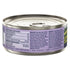Ziwi Peak Rabbit & Lamb Grain Free Wet Cat Food 3oz poudrefeed.com 2
