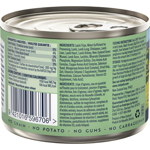 Ziwi Peak Tripe & Lamb Grain Free Wet Dog Food 6oz poudrefeed.com 2