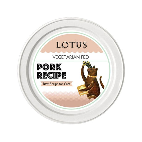 Lotus Cat Frozen Pork Raw Cat Food 24oz poudrefeed.com 3