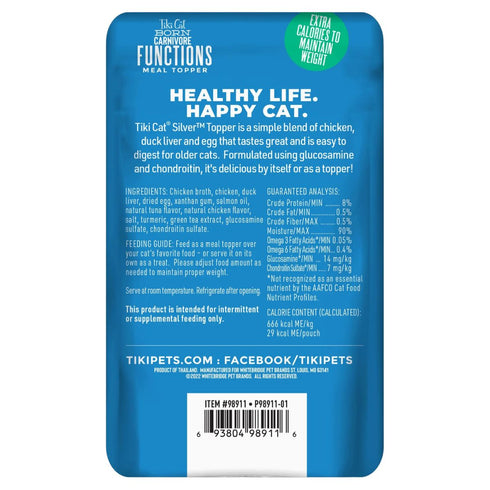 Tiki Cat Born Carnivore Silver Functions Chicken & Duck Liver Cat Food 1.5oz Poudre Pet & Feed Supply 2