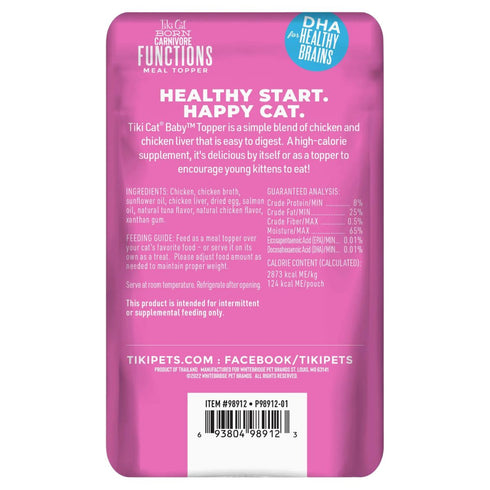 Tiki Cat Born Carnivore Baby Functions Chicken & Chicken Liver Cat Food 1.5oz Poudre Pet & Feed Supply 2