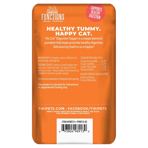 Tiki Cat Born Carnivore Functions Digestion Pumpkin Puree Tummy Topper Cat Food 1.5oz Poudre Pet & Feed Supply