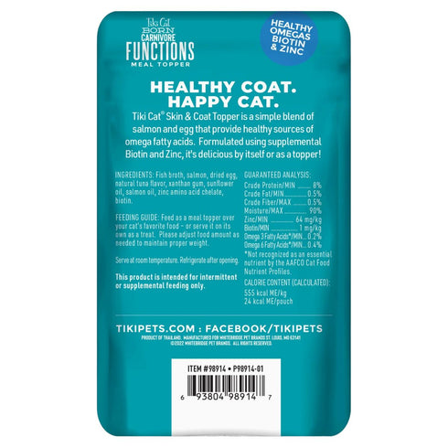 Tiki Cat Born Carnivore Functions Skin & Coat Salmon Cat Food Topper 1.5oz