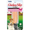 Inaba Grilled Chicken Filler in Crab Flavored Broth Cat Treat 0.52oz - Poudre Pet & Feed Supply