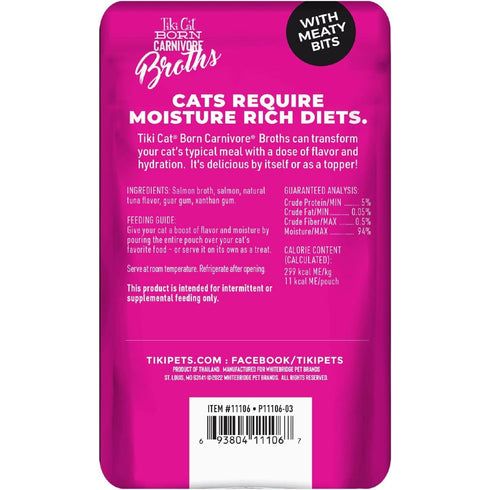 Tiki Cat Born Carnivore Salmon in Broth Cat Food Topper 1.3oz Poudre Pet & Feed Supply 2