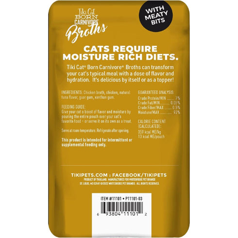 Tiki Cat Born Carnivore Chicken in Broth Cat Food Topper 1.3oz Poudre Pet & Feed Supply 2