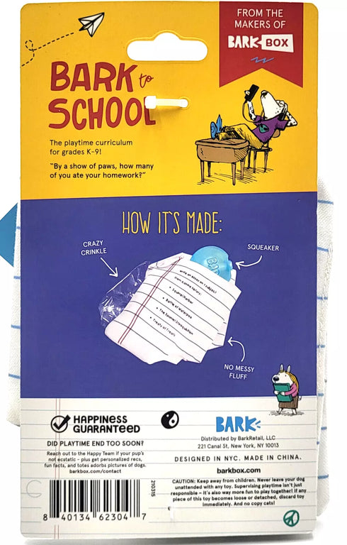 Bark Box, Hungry Hungry Homework, Squeaky Crinkle, 2in1 Dog Toy