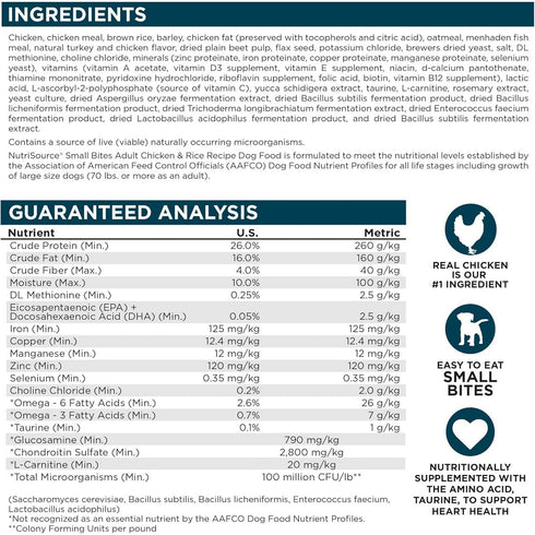 NutriSource Adult Small Bites Chicken Rice Dry Dog Food 12lb - Poudre Pet & Feed Supply 5