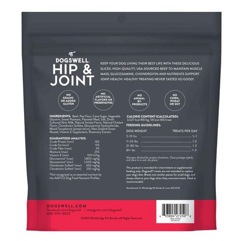 DogsWell Hip & Joint Grain Free Beef Slices Dog Treats 8oz - Poudre Pet & Feed Supply 2