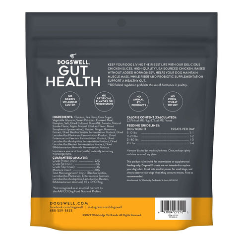 DogsWell Gut Health Chicken Slices Grain Free Dog Treats 8oz - Poudre Pet & Feed Supply 2