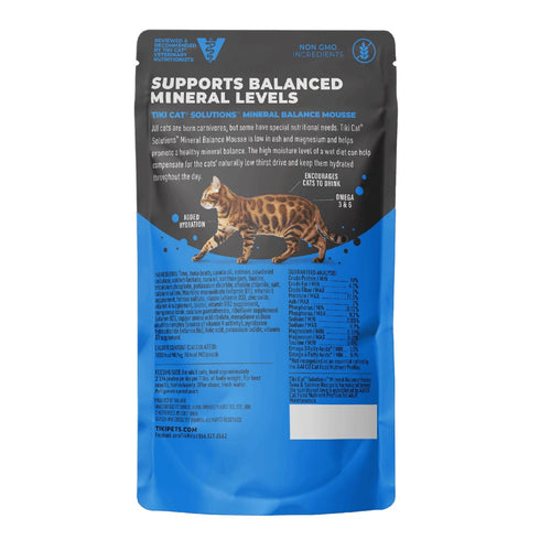 Tiki Cat Solutions Mineral Balance Tuna & Salmon Wet Cat Food 2.4oz - Poudre Pet & Feed Supply 2