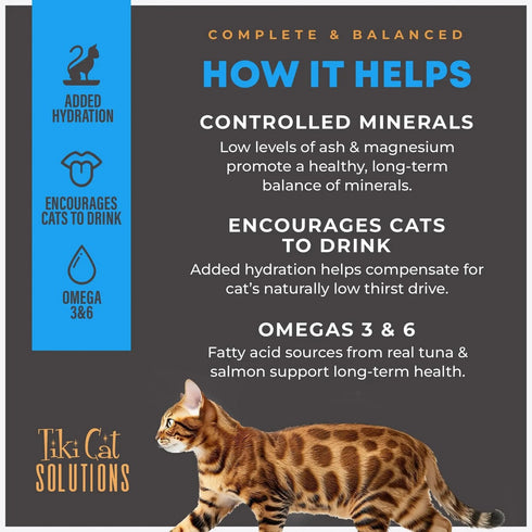Tiki Cat Solutions Mineral Balance Tuna & Salmon Wet Cat Food 2.4oz - Poudre Pet & Feed Supply 4