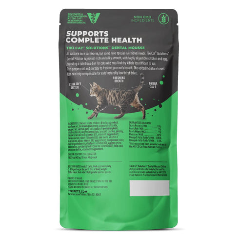Tiki Cat Solutions Dental Mousse Chicken Recipe in Broth Wet Cat Food 2.4oz - Poudre Pet & Feed Supply 2