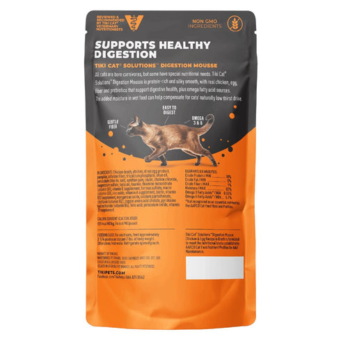 Tiki Cat Solutions Digestion Chicken & Egg Wet Cat Food 2.4oz - Poudre Pet & Feed Supply 2