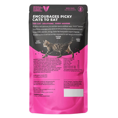 Tiki Cat Solutions Fussy Mousse Duck Liver & Egg Recipe in Broth Wet Cat Food 2.4oz - Poudre Pet & Feed Supply 2