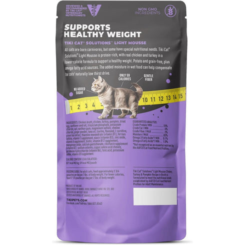 Tiki Cat Solutions Light Chicken Turkey Pumpkin Recipe In Broth Wet Cat Food 2.4oz - Poudre Pet & Feed Supply 3