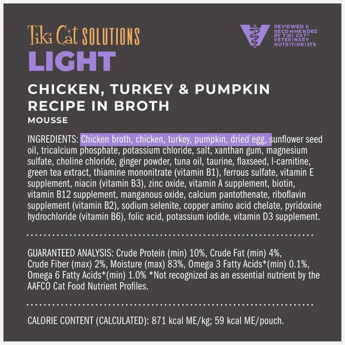 Tiki Cat Solutions Light Chicken Turkey Pumpkin Recipe In Broth Wet Cat Food 2.4oz - Poudre Pet & Feed Supply 4