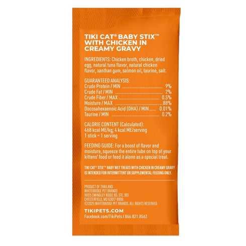Tiki Cat Baby Stix Wet Treats with Chicken in Creamy Grave 0.28oz Sachets 42 Count Jar - Poudre Pet & Feed Supply 3