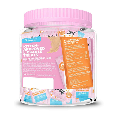 Tiki Cat Baby Stix Wet Treats with Chicken in Creamy Grave 0.28oz Sachets 42 Count Jar - Poudre Pet & Feed Supply 6