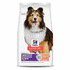 Hill's Science Diet Adult Sensitive Stomach & Skin Dry Dog Food - Salmon & Brown Rice - 24lb Bag