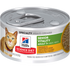 Hill's Science Diet Adult 7+ Senior Vitality Wet Cat Food - Chicken & Vegetable Stew - 2.9oz Can