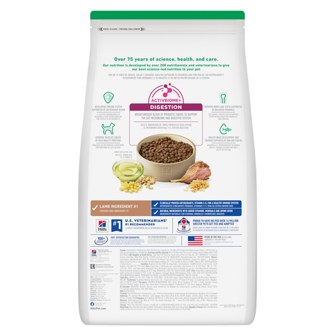 Science Diet Puppy Dry Dog Food - Lamb & Rice - 4lb Bag