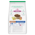 Science Diet Puppy Dry Dog Food - Lamb & Rice - 4lb Bag
