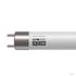 Exo Terra Reptile UVB Pro 100 T5 Bulb - 8W, 12"