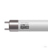 Exo Terra Reptile UVB Pro 100 T5 Bulb - 54W, 46"