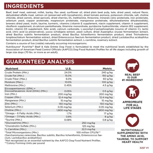 PureVita Limited Ingredient Dry Dog Food - Beef & Kale - 12lb Bag