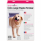 Perfect Pet Extra Large Plastic Pet Door