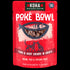 Koha Poke Bowl Wet Cat Food - Tuna & Beef - 3oz Pouch