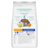 Hill's Science Diet Adult Health Mobility Small Bites Dry Dog Food - Chicken & Brown Rice - 15.5lb Bag