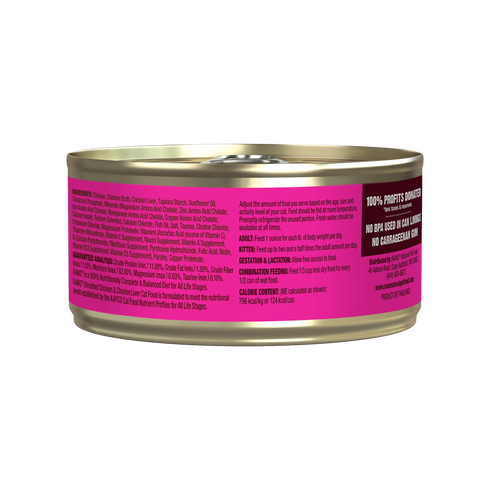 Rawz Shredded Wet Cat Food - Chicken & Chicken Liver - 5.5oz Can