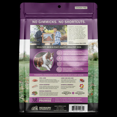 Redbarn Skin & Coat Air Dried Dog Food - Lamb & Fish - 2lb Bag