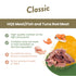Almo Nature Classic Complete Wet Cat Food - Tuna Recipe w/ Salmon in Gravy - 2.47oz Can