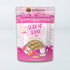 Weruva Slide & Serve Wet Cat Food - Meal Of Fortune Chicken - 5.5oz Pouch