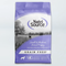 NutriSource Small & Medium Puppy Grain Free Dry Dog Food - Turkey - 4lb Bag