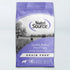 NutriSource Small & Medium Puppy Grain Free Dry Dog Food - Turkey - 4lb Bag