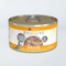 Weruva TruLuxe Wet Cat Food - On The Cat Wok Chicken & Beef - 3oz Can