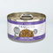 Weruva TruLuxe Wet Cat Food - Steak Frites Beef & Pumpkin in Gravy - 6oz Can