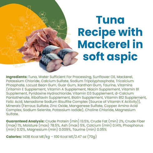 Almo Nature Classic Complete Wet Cat Food - Tuna Recipe w/ Mackerel in Aspic - 2.47oz Can