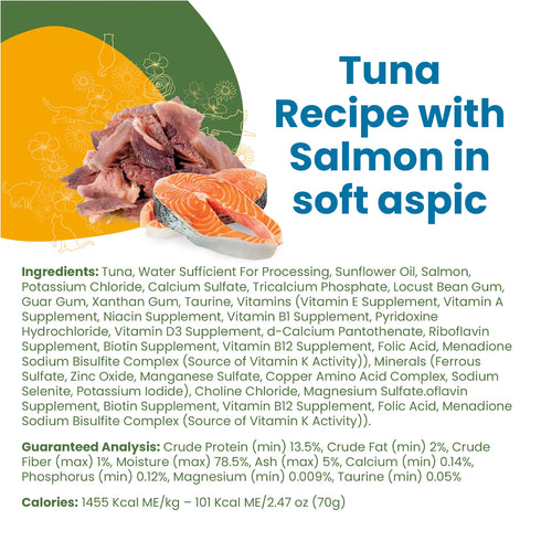Almo Nature Classic Complete Wet Cat Food - Tuna Recipe w/ Salmon in Gravy - 2.47oz Can