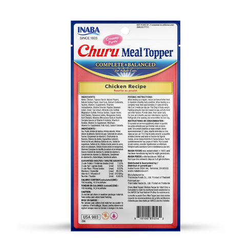 Inaba Churu Cat Food Topper - Chicken - 2oz Pouch