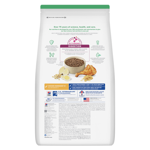 Hill's Science Diet Kitten Dry Cat Food - Chicken - 7lb Bag