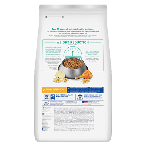 Hill's Science Diet Adult Perfect Weight Dry Dog Food - Chicken - 12lb Bag