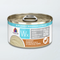 Weruza Wx Phos Focused Wet Cat Food - Chicken In Puree - 3oz Can